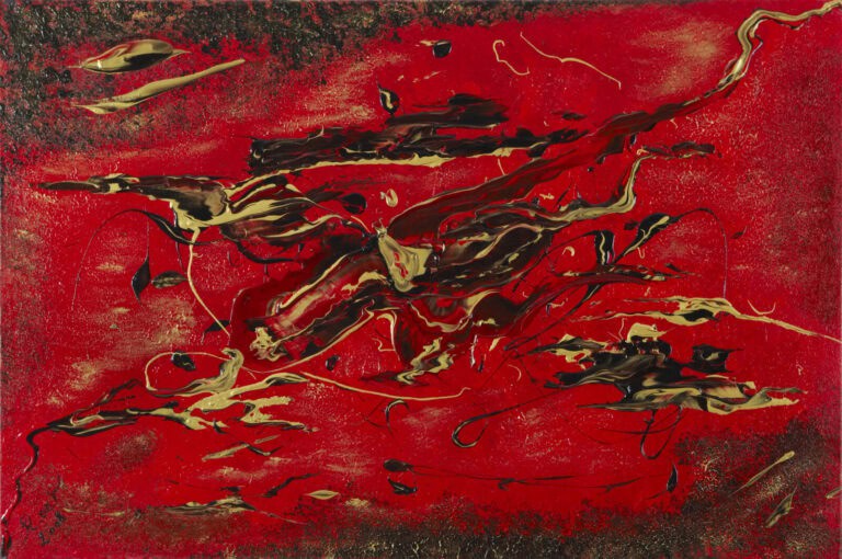 Samurai by Keren de Vreede